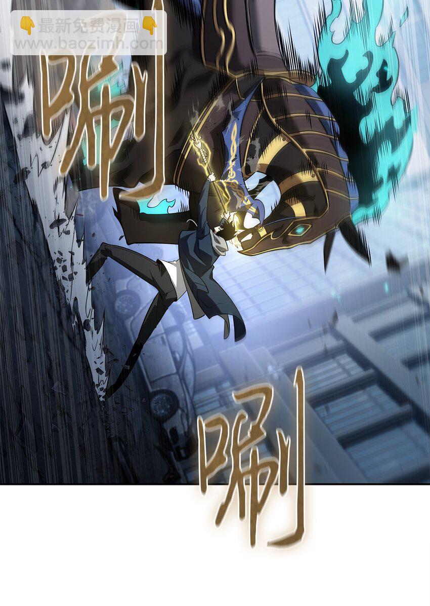 我獨自盜墓 - 352 抓住你了(1/2) - 5