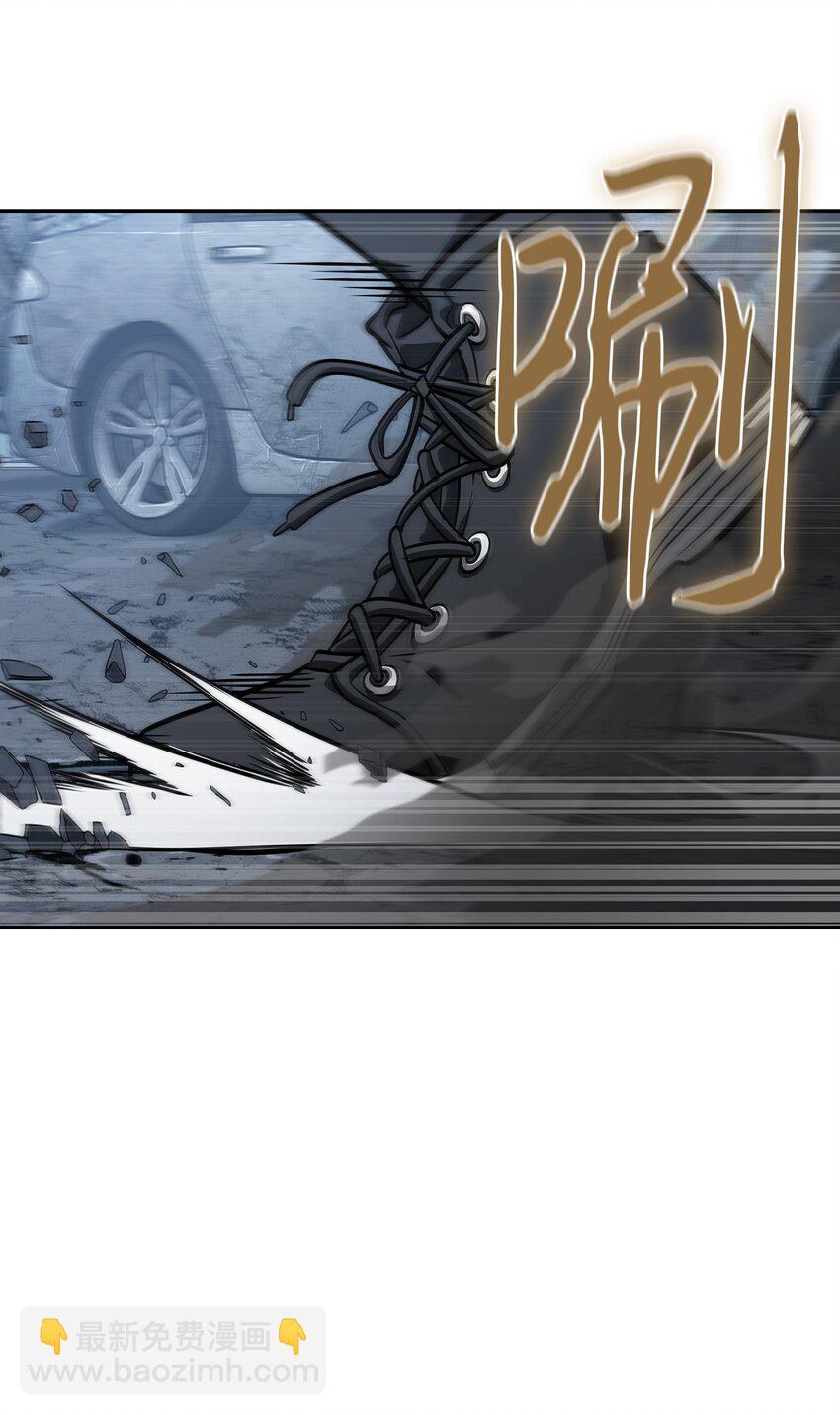 我獨自盜墓 - 352 抓住你了(1/2) - 6