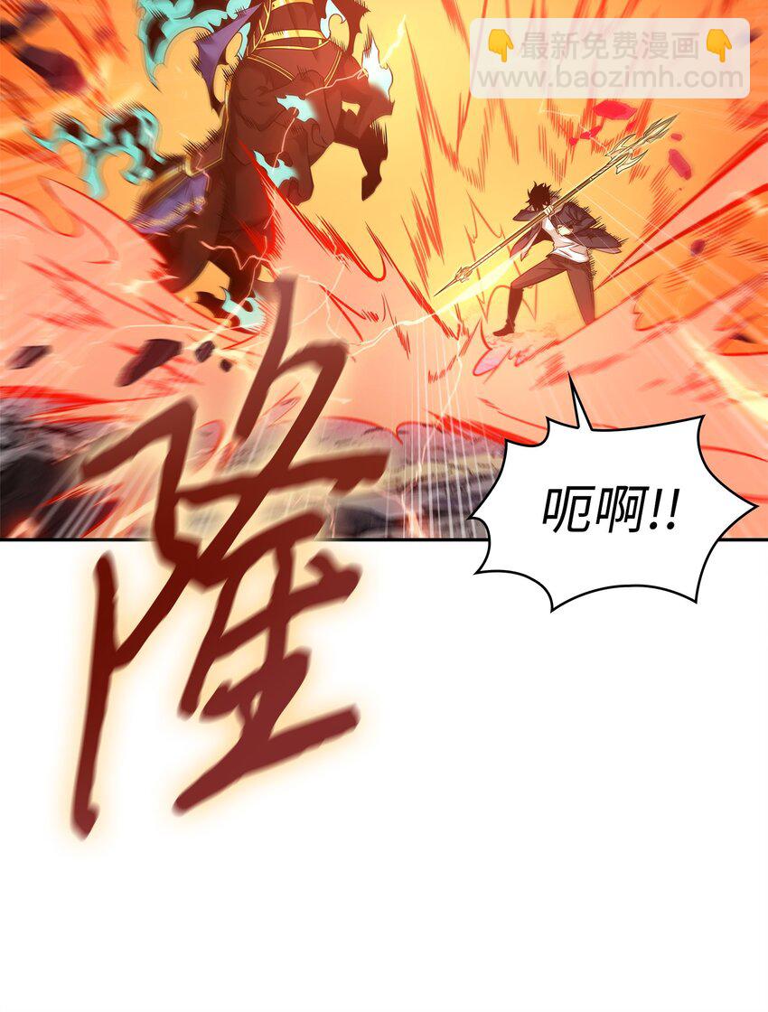 我獨自盜墓 - 352 抓住你了(1/2) - 7