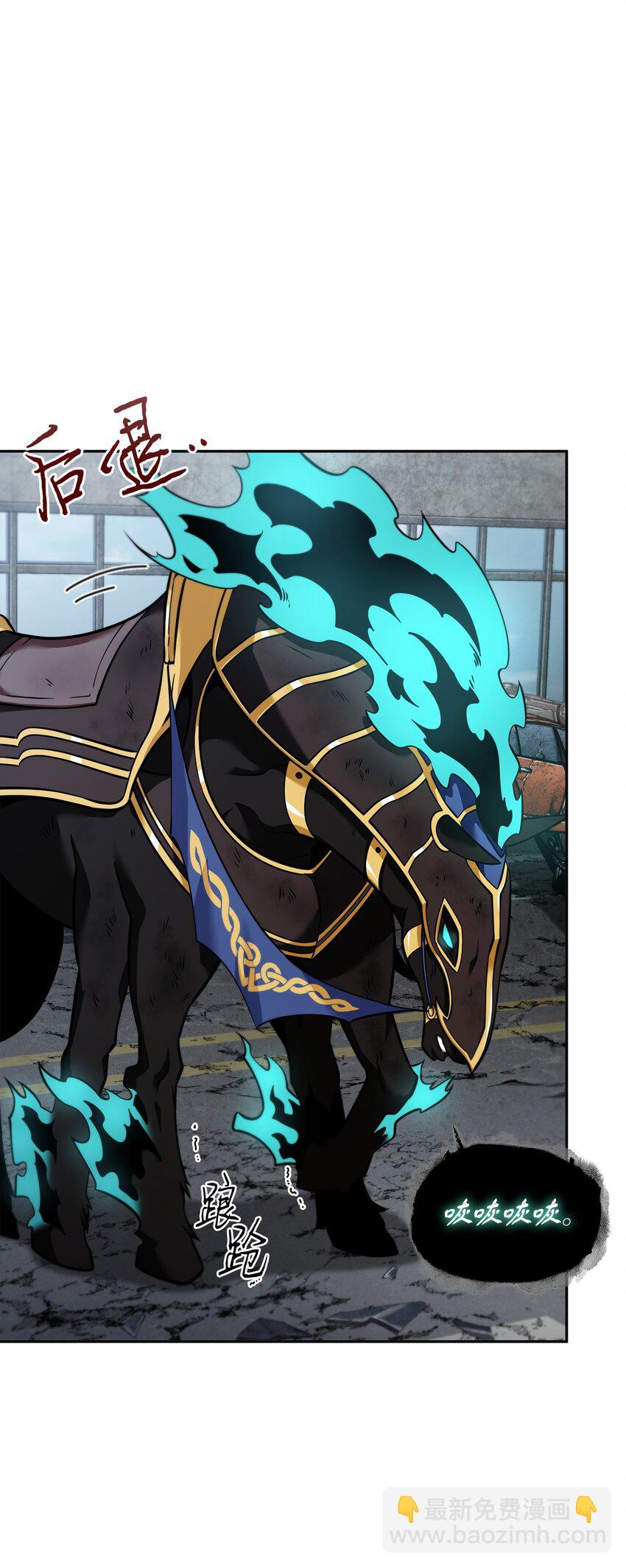 我獨自盜墓 - 352 抓住你了(1/2) - 2