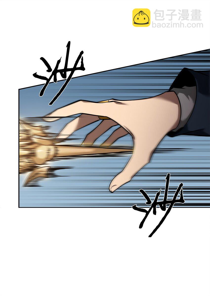 我獨自盜墓 - 352 抓住你了(1/2) - 7