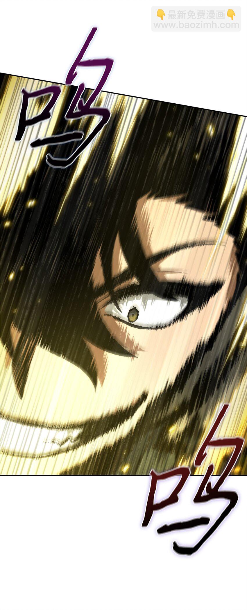 我獨自盜墓 - 352 抓住你了(1/2) - 4