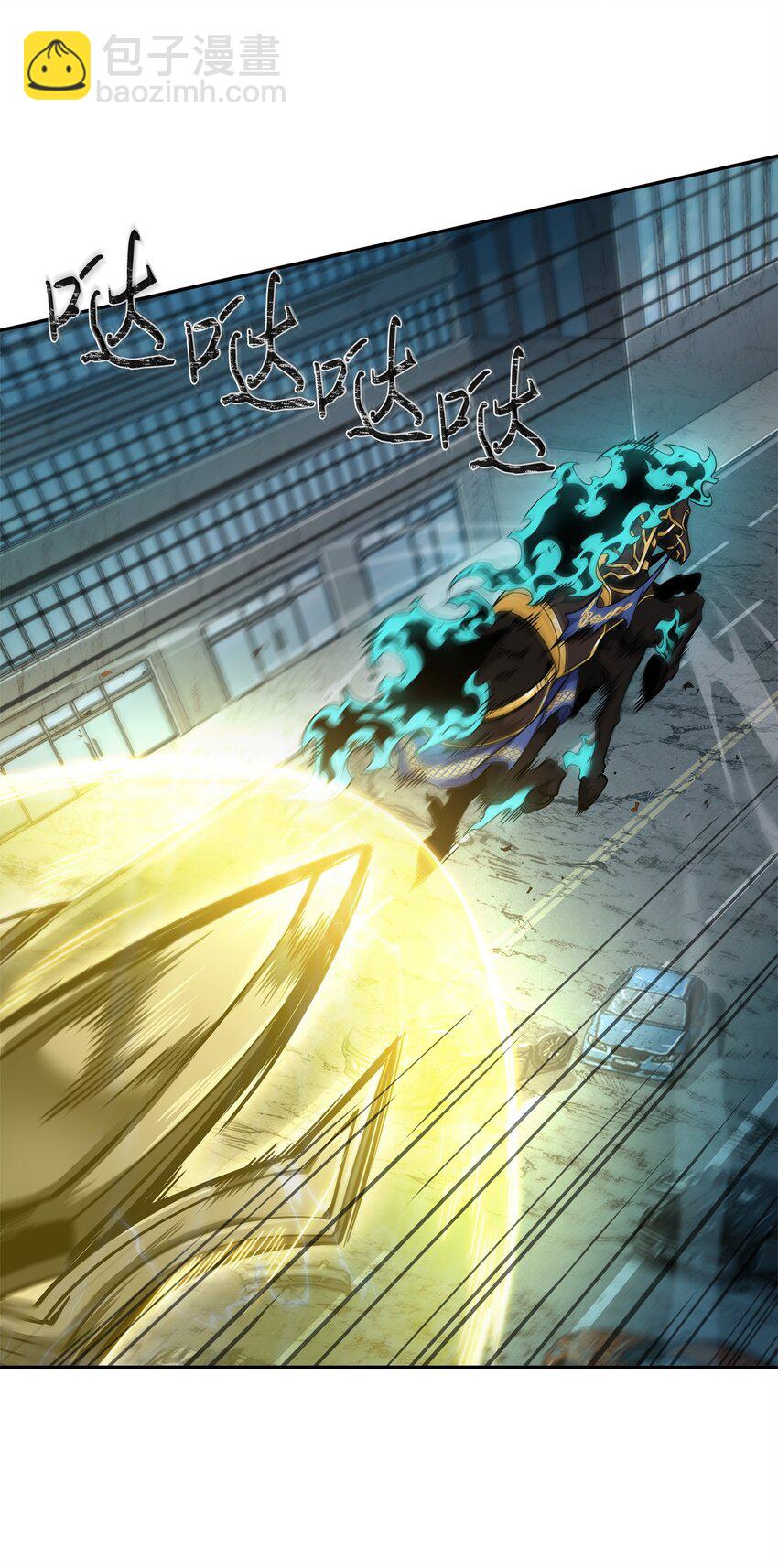 我獨自盜墓 - 352 抓住你了(2/2) - 3