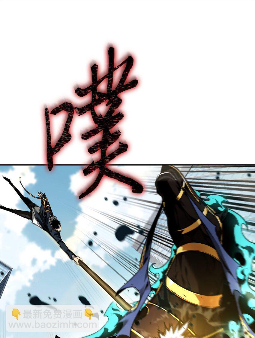 我獨自盜墓 - 352 抓住你了(2/2) - 5