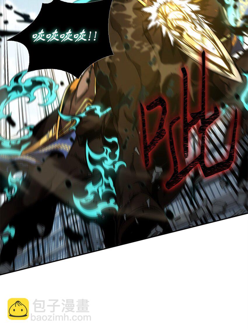 我獨自盜墓 - 352 抓住你了(2/2) - 6