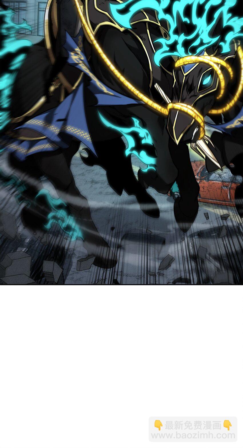 我獨自盜墓 - 352 抓住你了(2/2) - 1