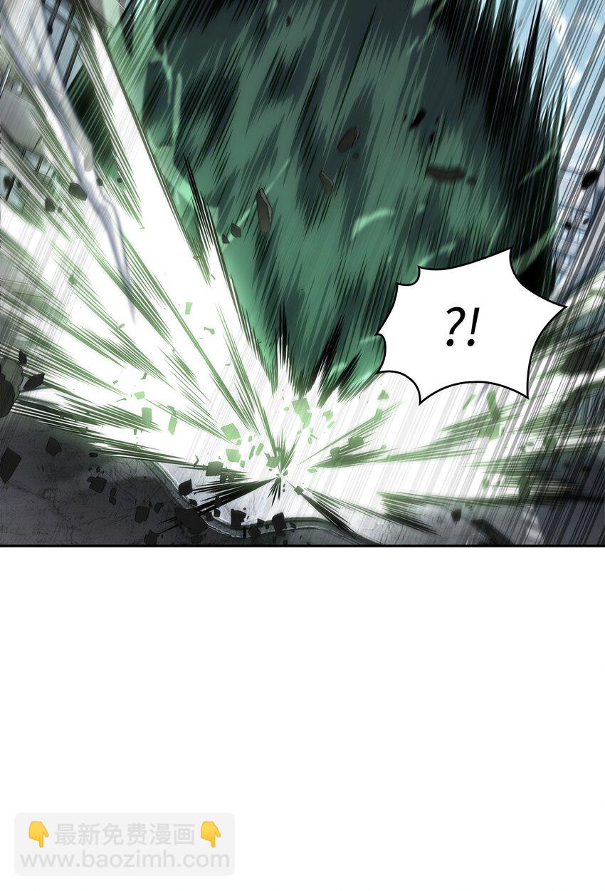 我獨自盜墓 - 354 禮尚往來(1/2) - 5