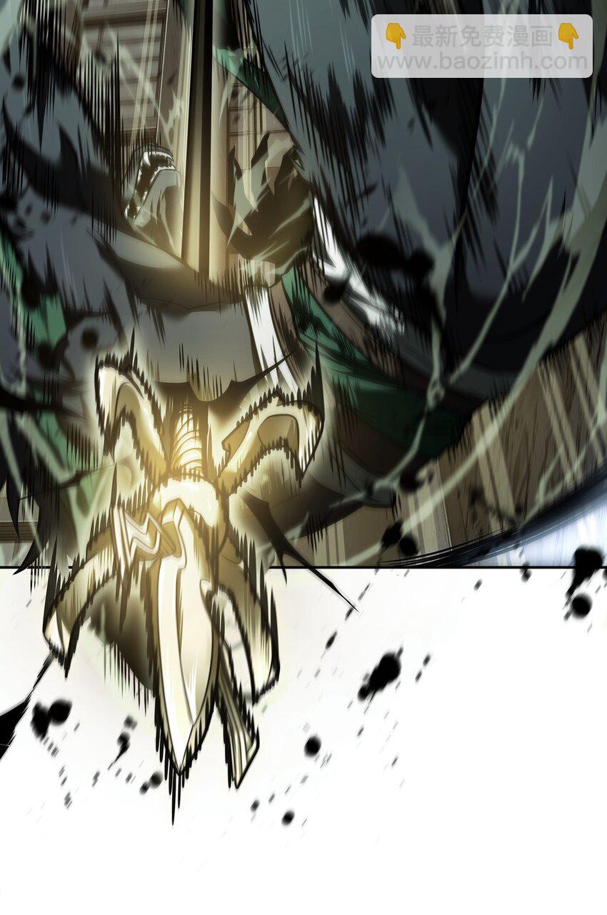 我獨自盜墓 - 354 禮尚往來(1/2) - 8