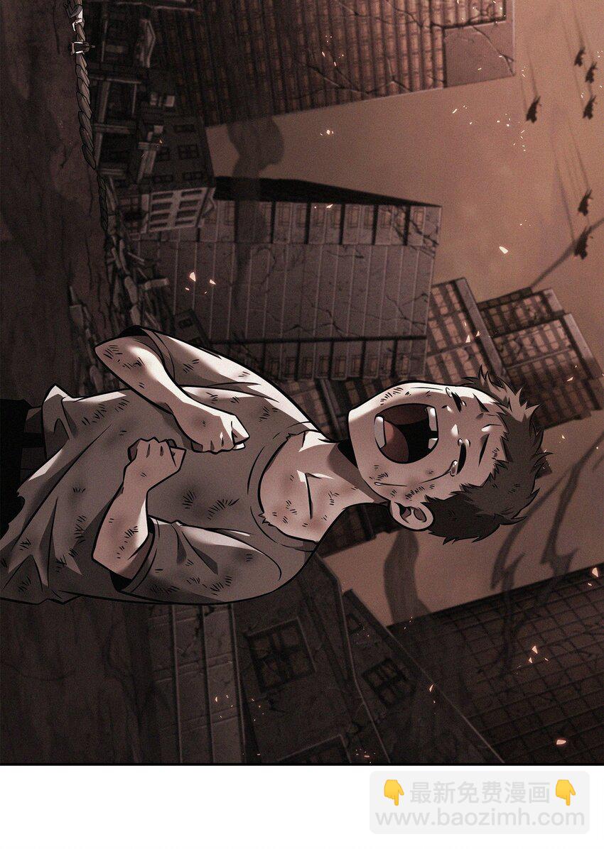 我獨自盜墓 - 356 尋找證據(1/2) - 5