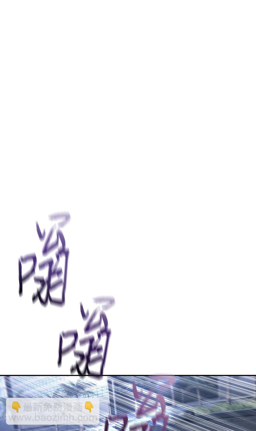 我獨自盜墓 - 356 尋找證據(2/2) - 1