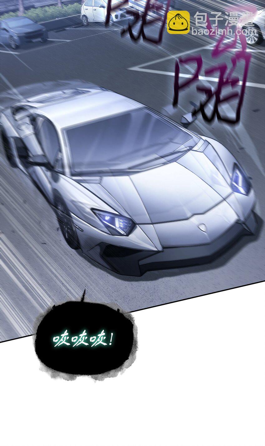 我獨自盜墓 - 356 尋找證據(2/2) - 2