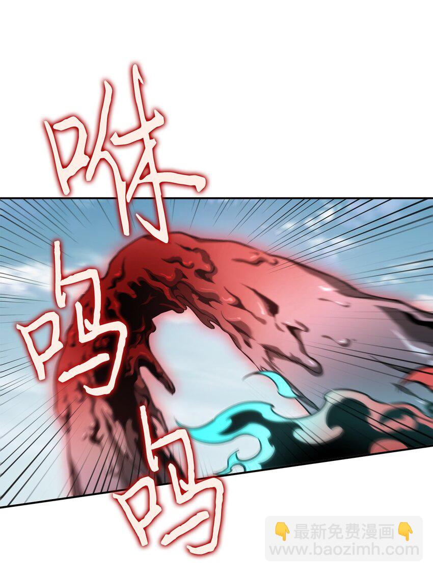 我獨自盜墓 - 356 尋找證據(2/2) - 2