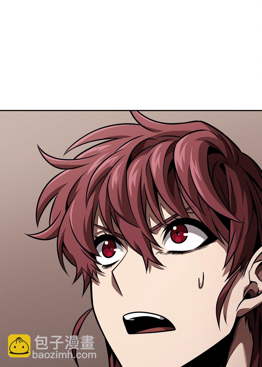 我獨自盜墓 - 360 人類是材料(2/2) - 6