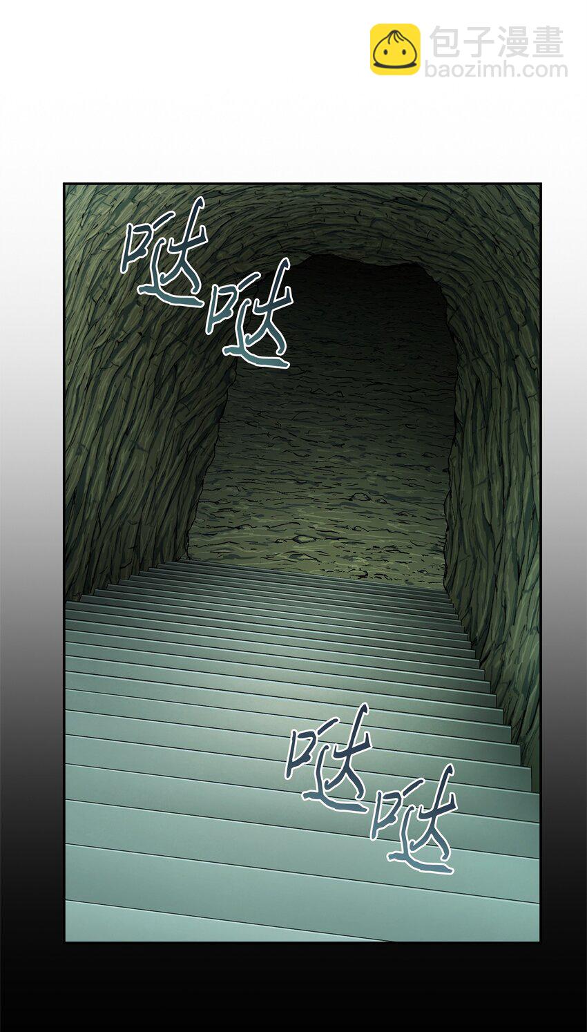 我獨自盜墓 - 362 後續支援(1/2) - 7