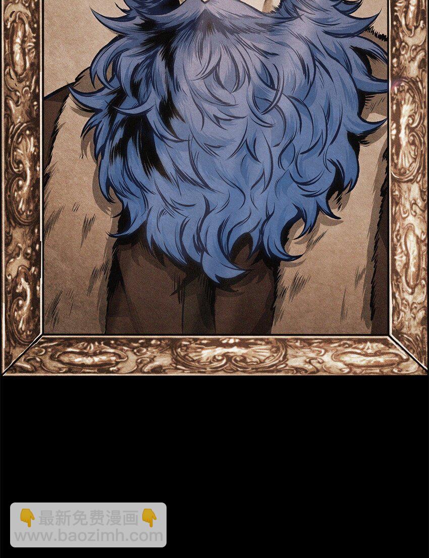 我獨自盜墓 - 362 後續支援(1/2) - 3