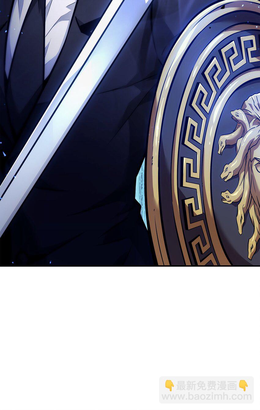 我獨自盜墓 - 362 後續支援(2/2) - 1