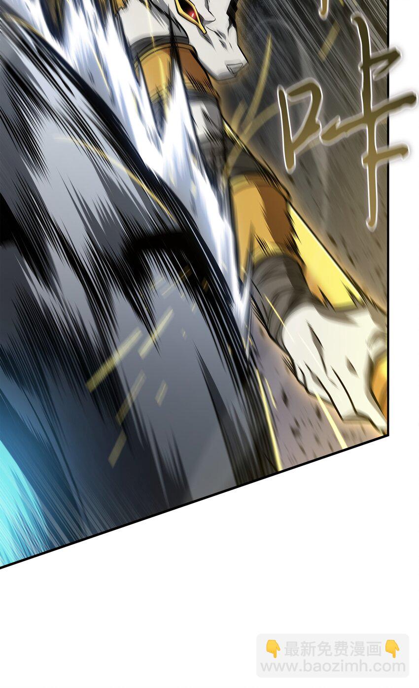 我獨自盜墓 - 364 全力以赴(1/2) - 5