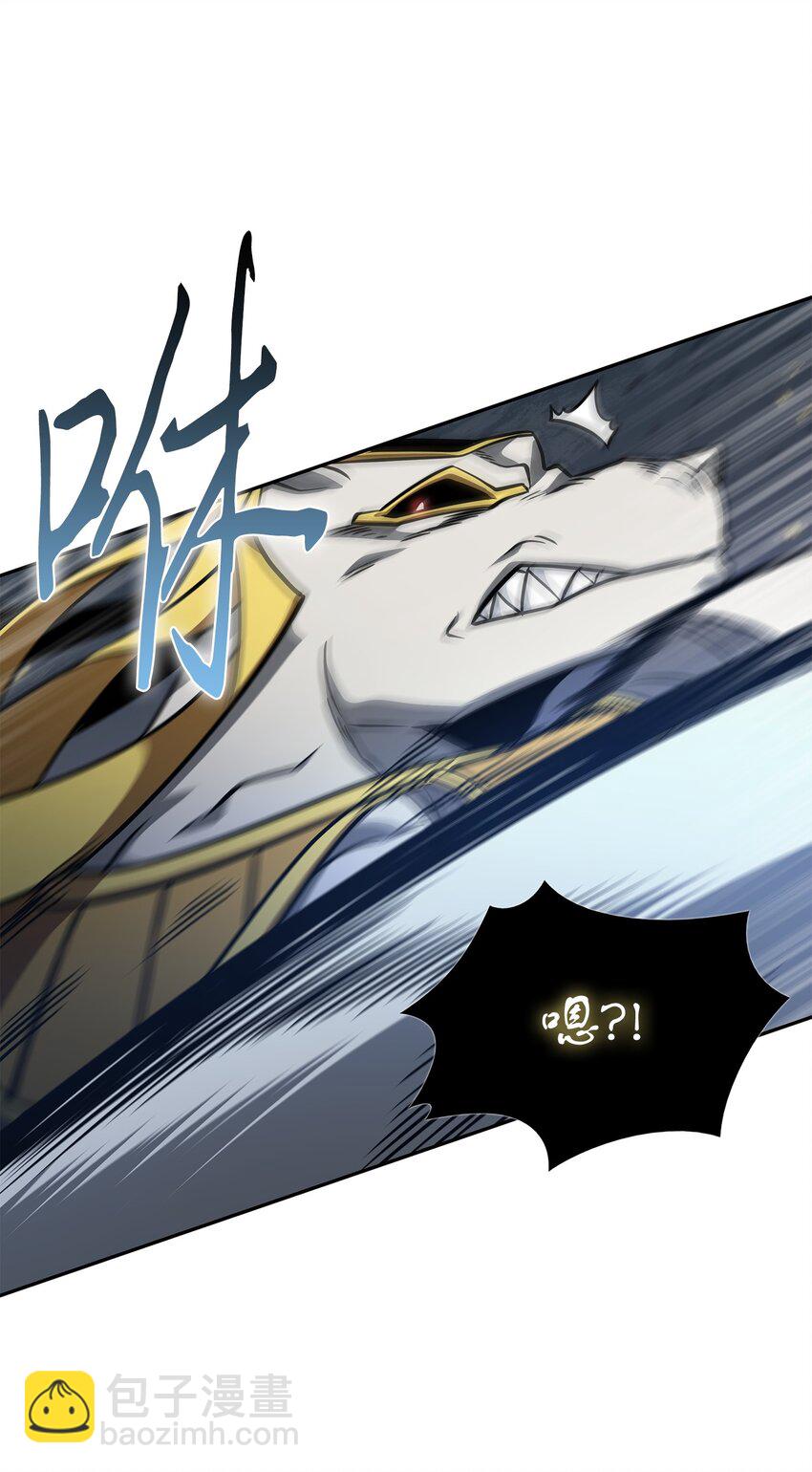 我獨自盜墓 - 364 全力以赴(1/2) - 6