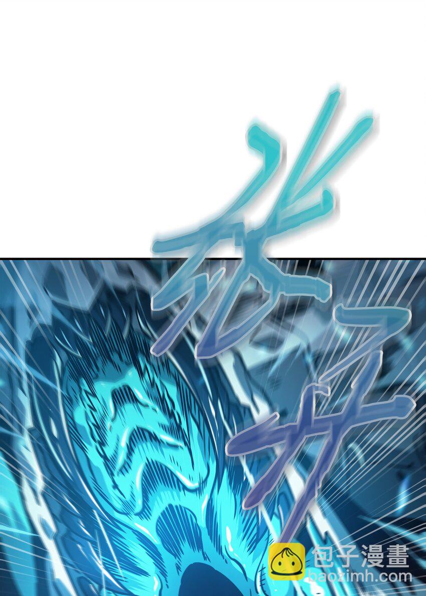 我獨自盜墓 - 364 全力以赴(1/2) - 1