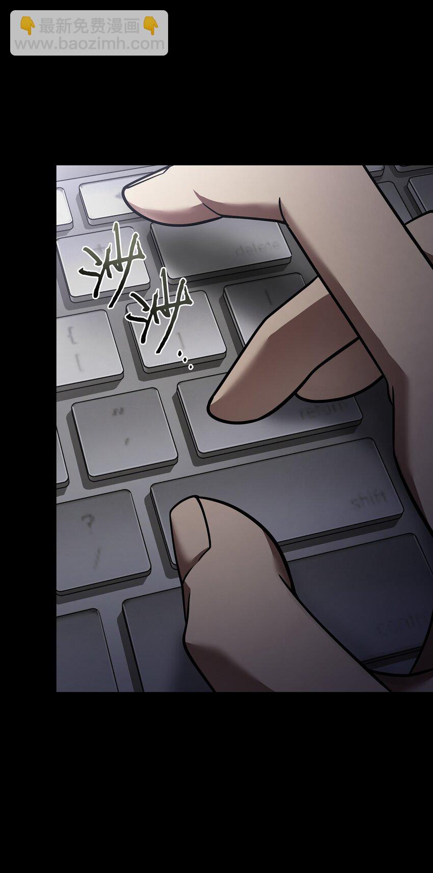 我獨自盜墓 - 368 叛徒(1/2) - 2