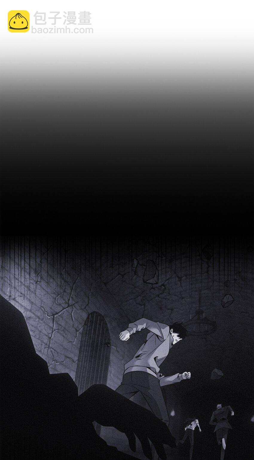 我獨自盜墓 - 368 叛徒(2/2) - 4