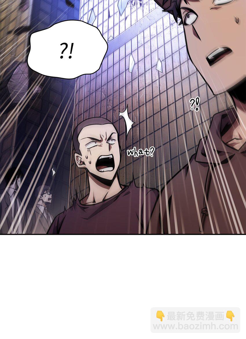 我獨自盜墓 - 368 叛徒(2/2) - 5