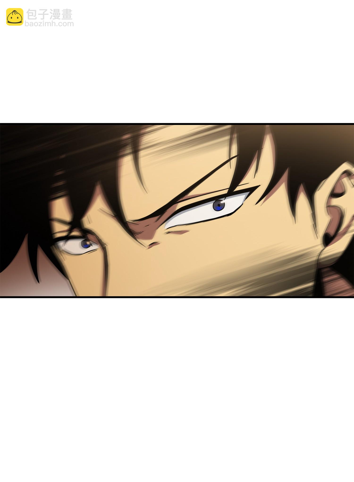 我獨自盜墓 - 035 直面王會長(2/2) - 5