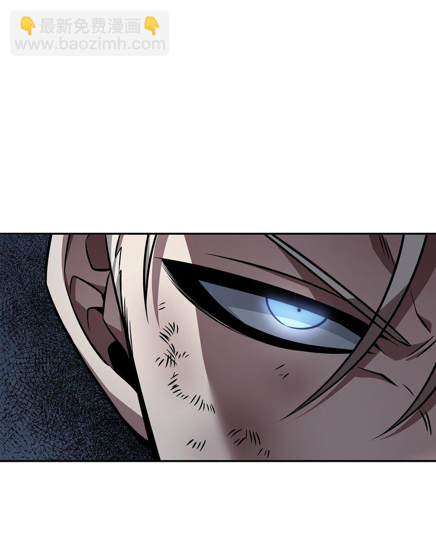 我獨自盜墓 - 370 本就是叛徒(1/2) - 3