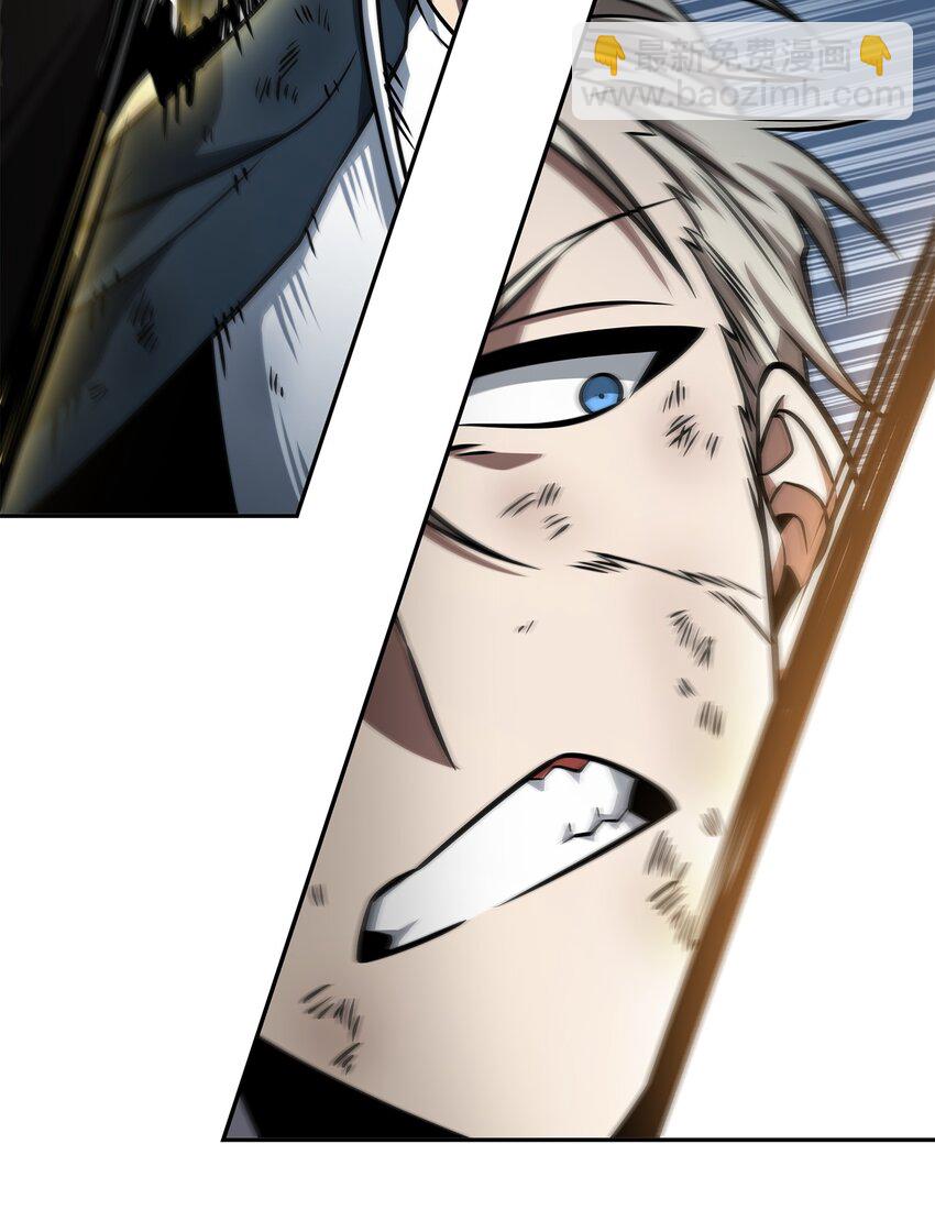 我獨自盜墓 - 370 本就是叛徒(2/2) - 3