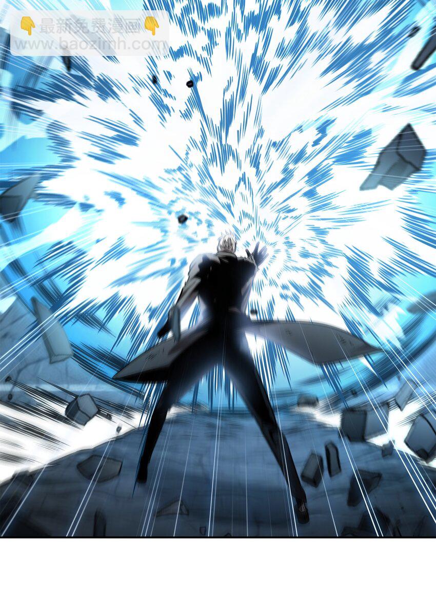 我獨自盜墓 - 370 本就是叛徒(2/2) - 2