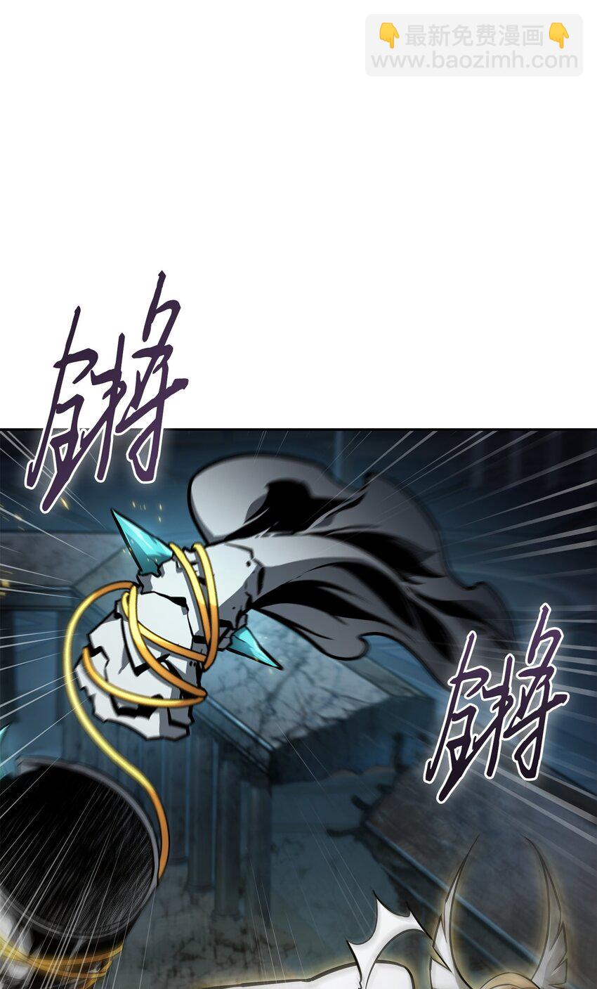 我獨自盜墓 - 374 成功闖入(1/2) - 7