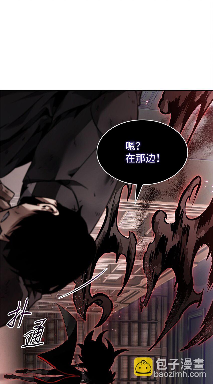 我獨自盜墓 - 374 成功闖入(2/2) - 5