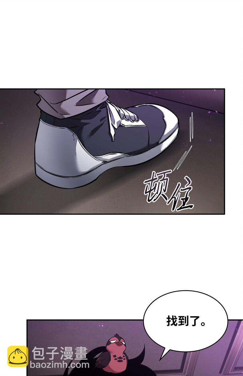 我獨自盜墓 - 374 成功闖入(2/2) - 5