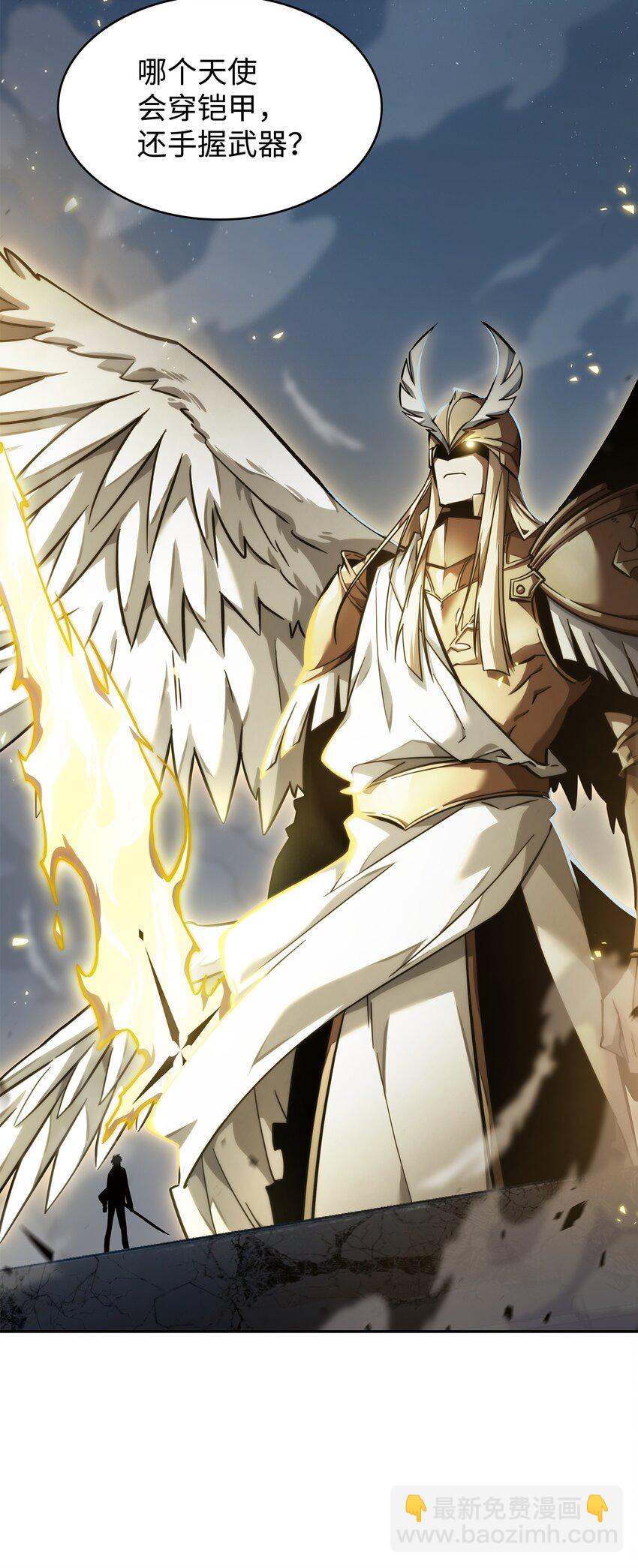 我獨自盜墓 - 374 成功闖入(1/2) - 6