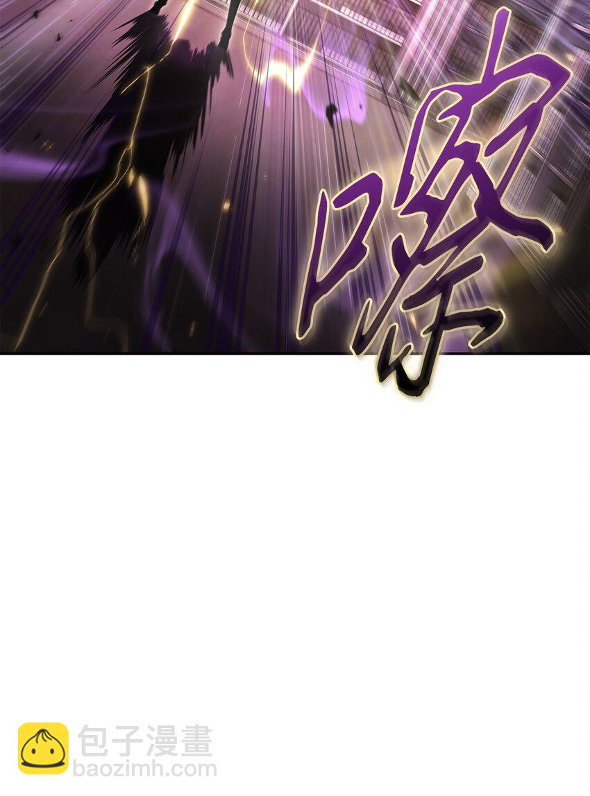 我獨自盜墓 - 374 成功闖入(2/2) - 4