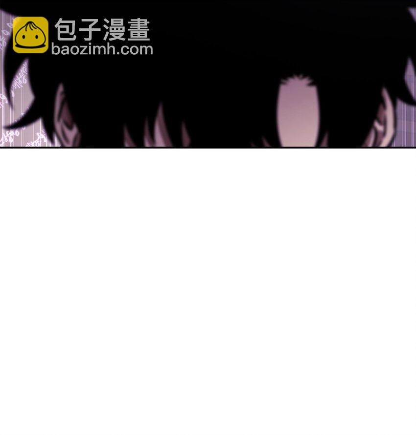 我獨自盜墓 - 376 修改記錄(2/2) - 6