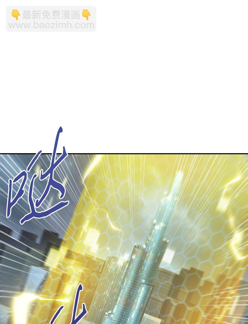 我獨自盜墓 - 378 滅頂之災(1/2) - 2