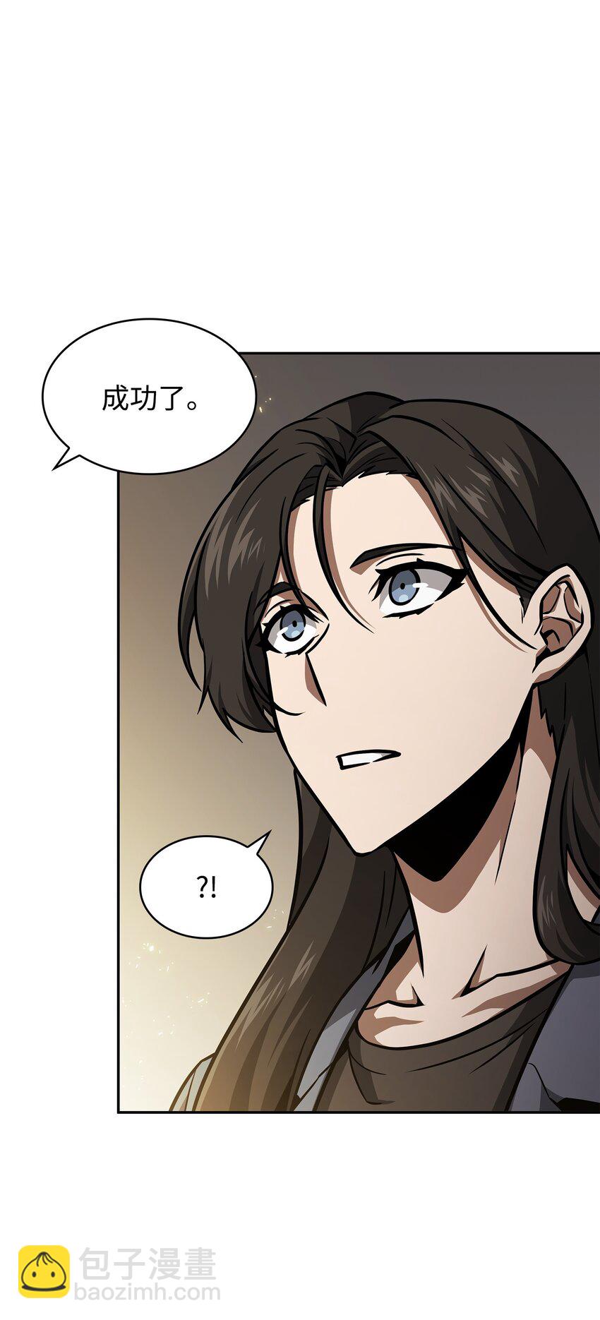 378 灭顶之灾(1/2)-第380话