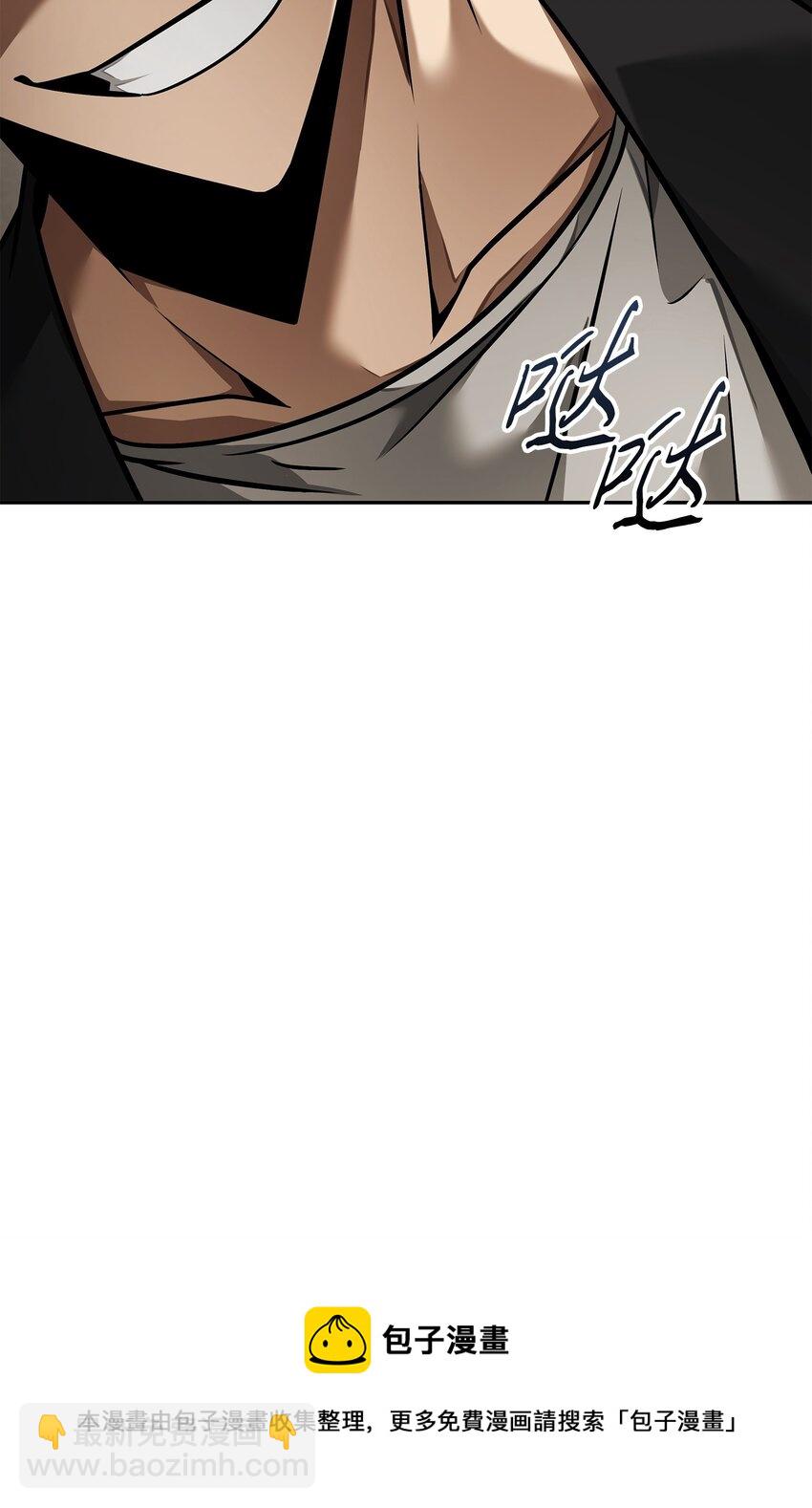 我獨自盜墓 - 378 滅頂之災(1/2) - 2