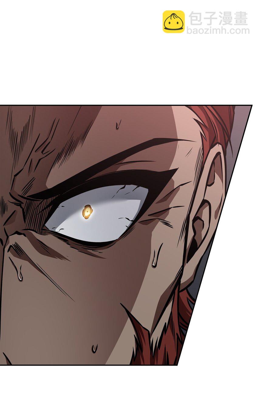 我獨自盜墓 - 378 滅頂之災(2/2) - 2