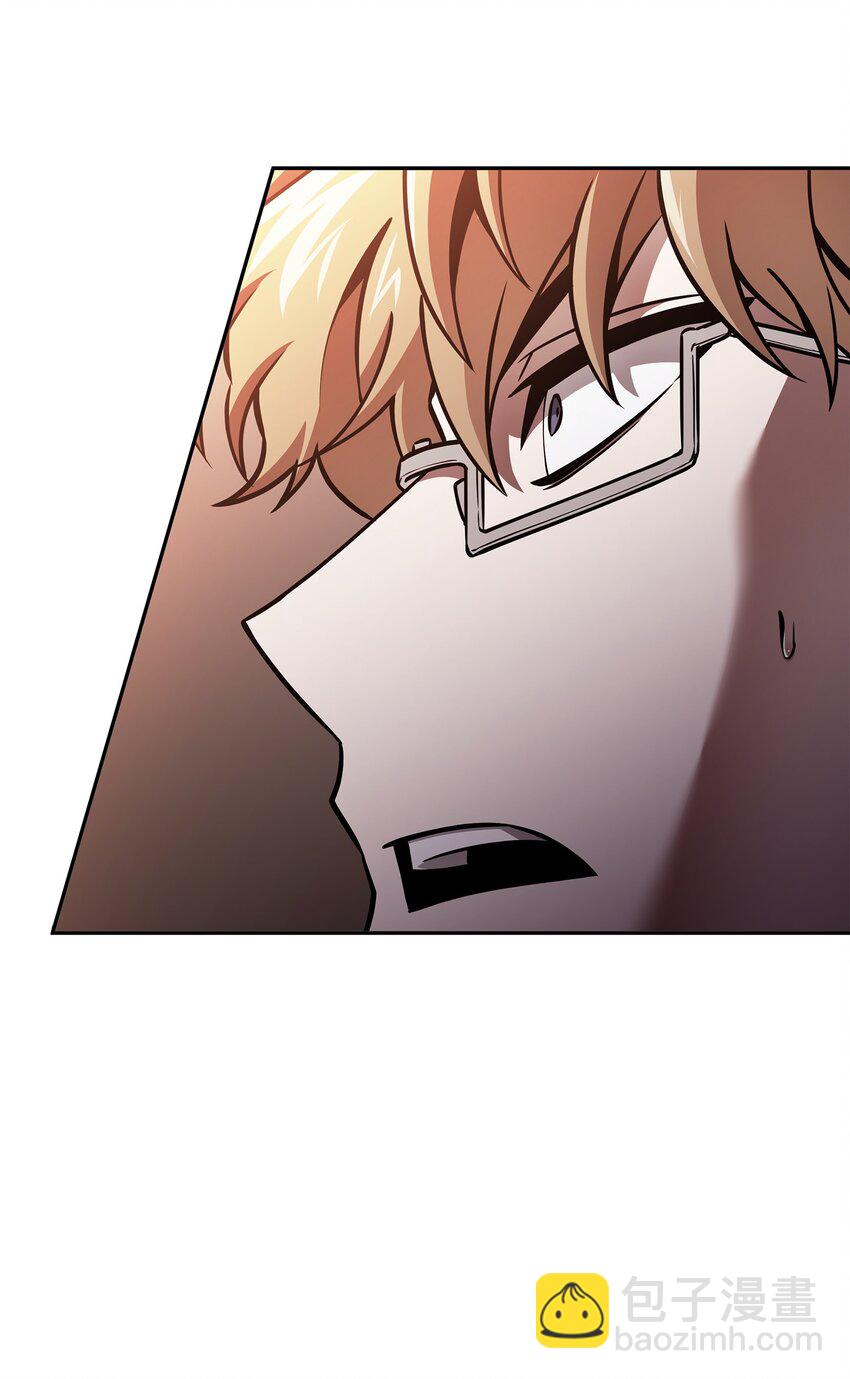 我獨自盜墓 - 378 滅頂之災(2/2) - 3