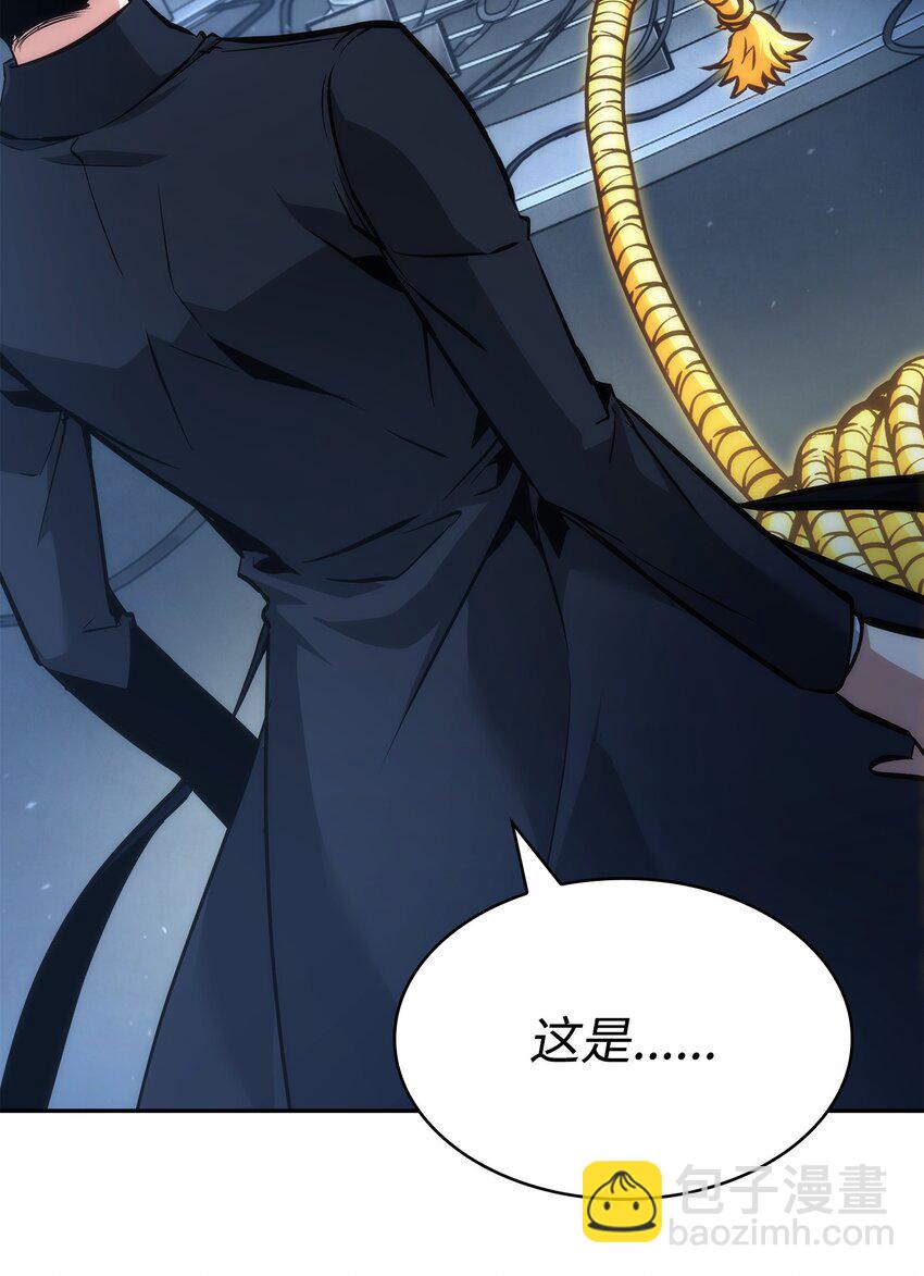 我獨自盜墓 - 380 王座上的屍體(2/2) - 5