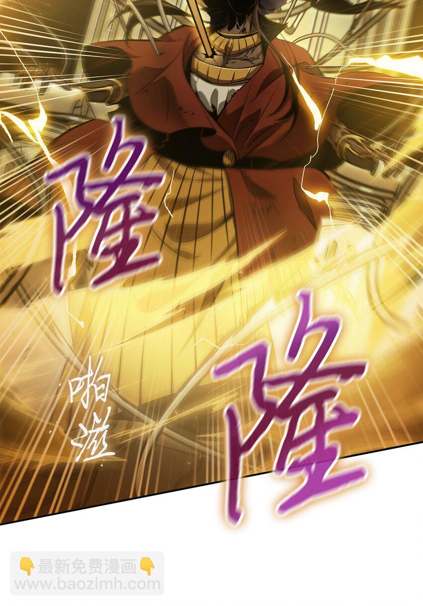 我獨自盜墓 - 382 真正的王(1/2) - 5