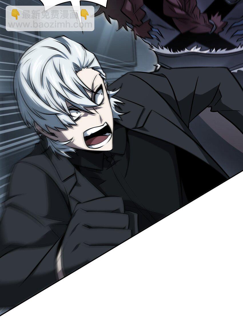 我獨自盜墓 - 382 真正的王(2/2) - 2