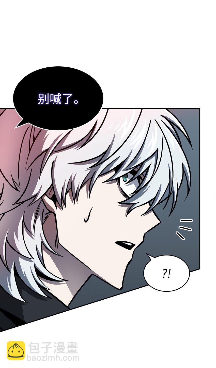 我獨自盜墓 - 382 真正的王(2/2) - 1