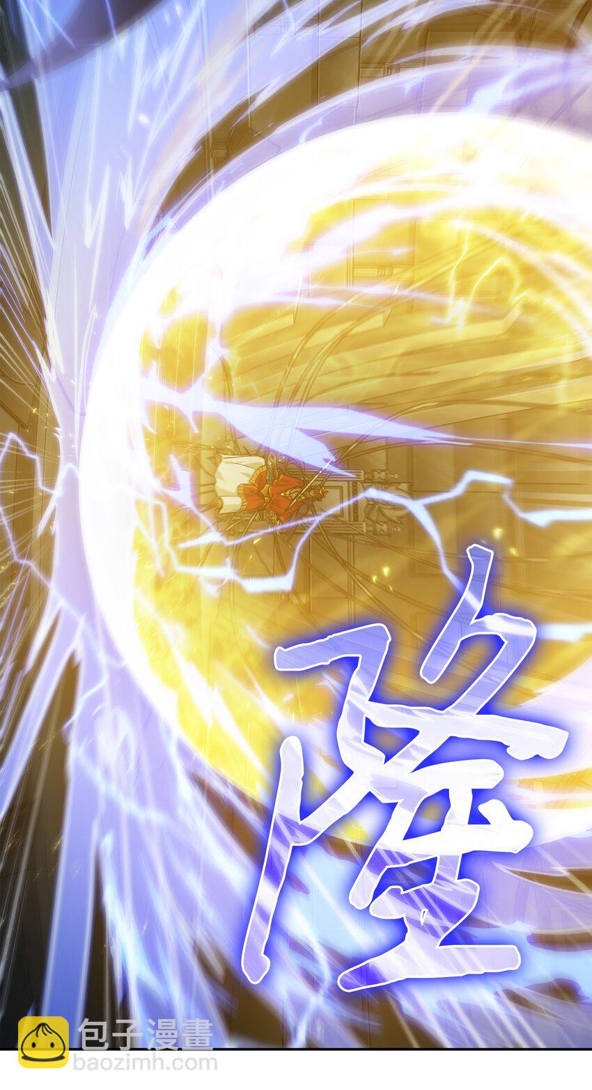 我獨自盜墓 - 382 真正的王(1/2) - 7