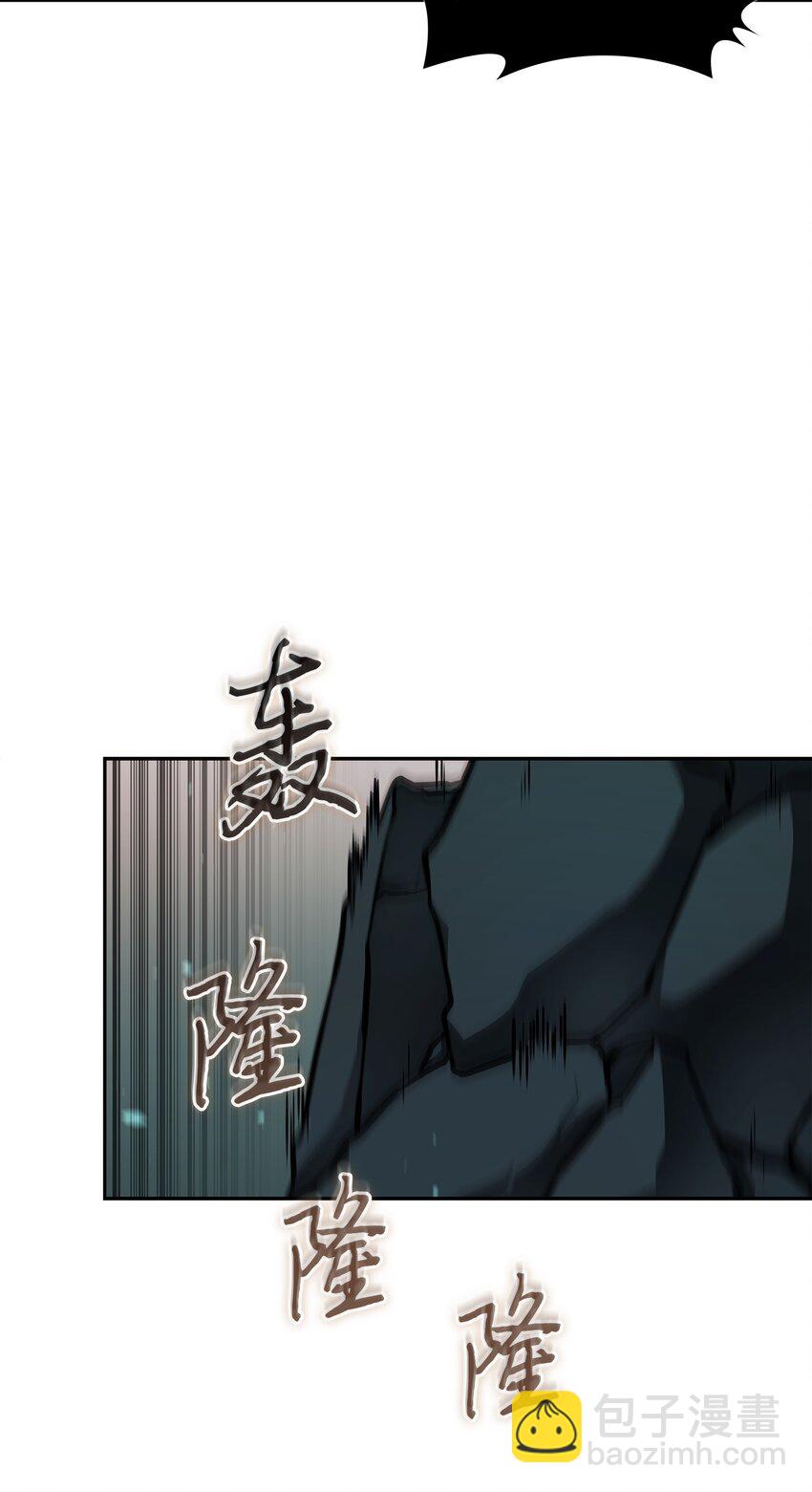 我獨自盜墓 - 384 奧丁之怒(1/2) - 3