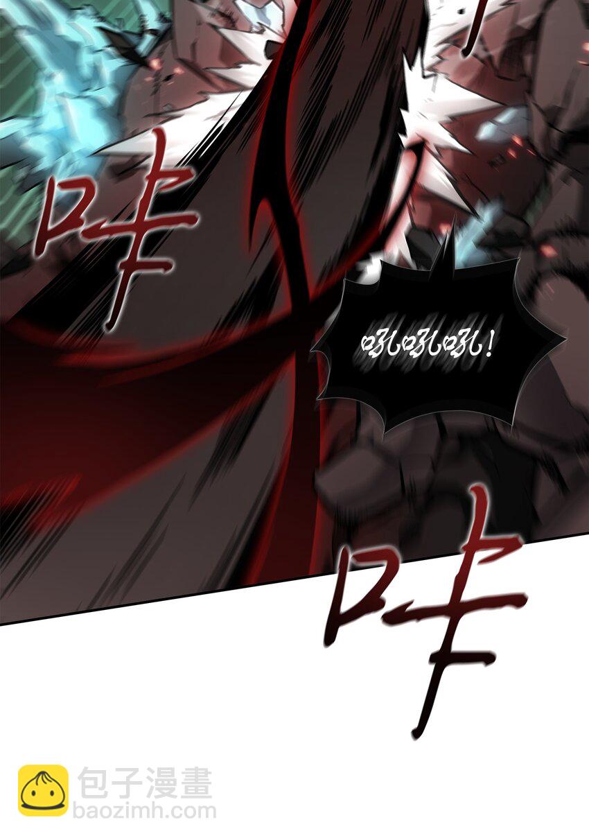 我獨自盜墓 - 384 奧丁之怒(1/2) - 7