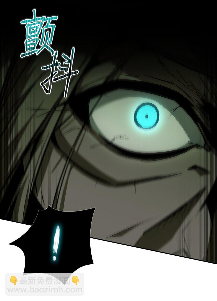 我獨自盜墓 - 384 奧丁之怒(1/2) - 2