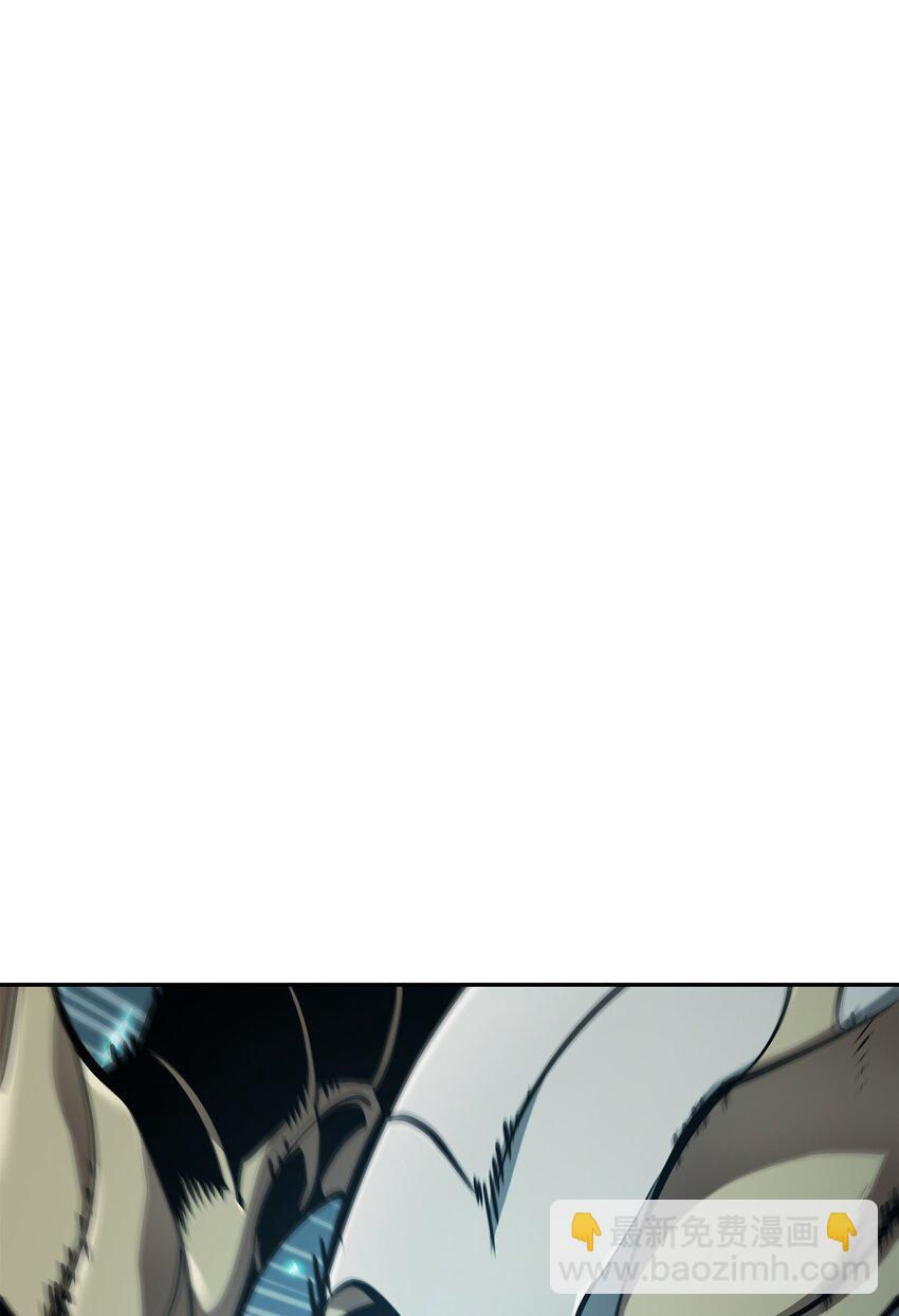 我獨自盜墓 - 386 最佳人選(1/2) - 3